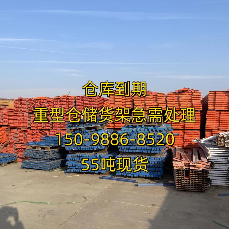 如何高效选购优质商品?商贸批发攻略一网打尽