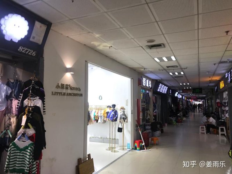 徐州商贸公司的繁荣景象